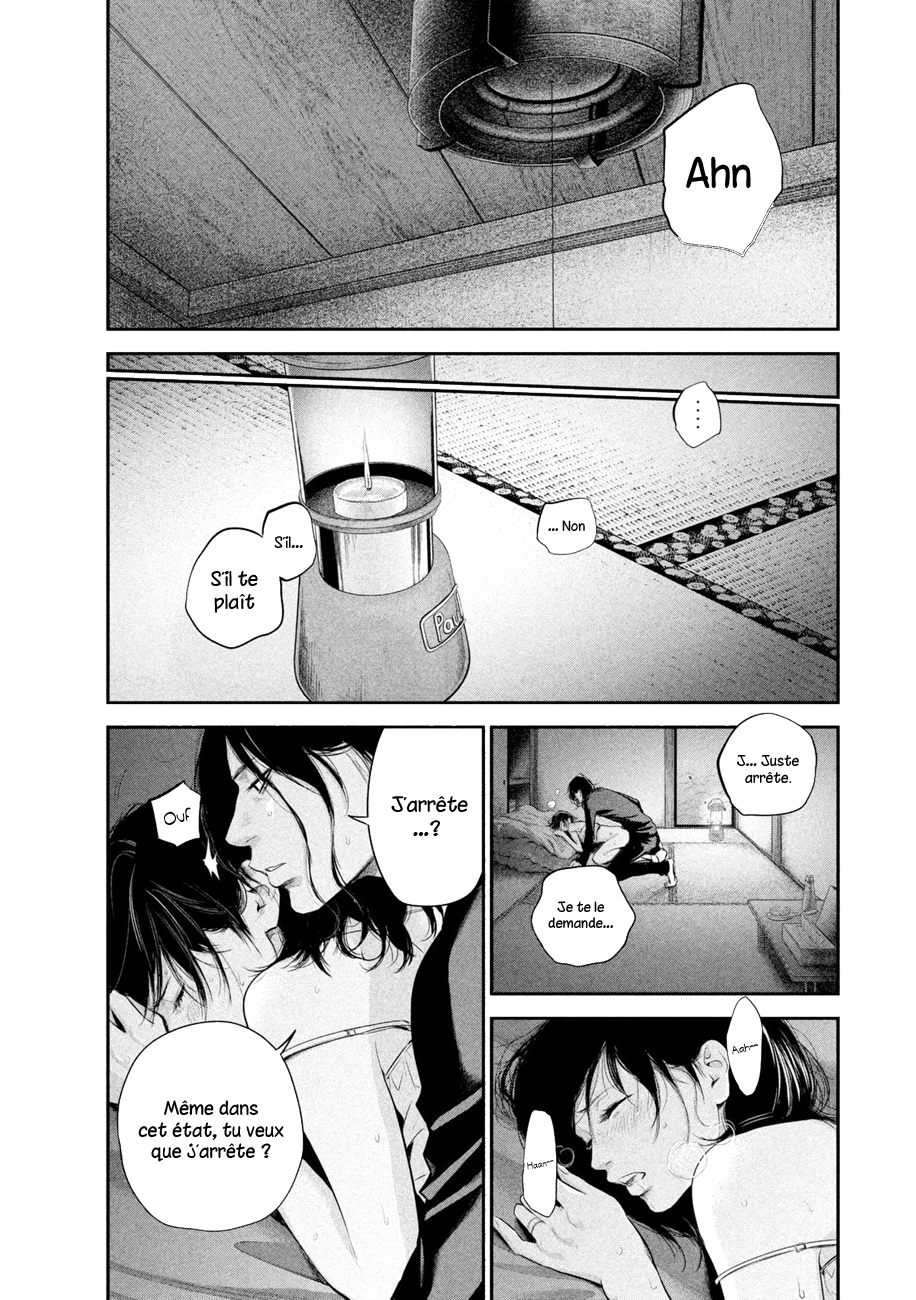 Read Hare-Kon vf Manga Online