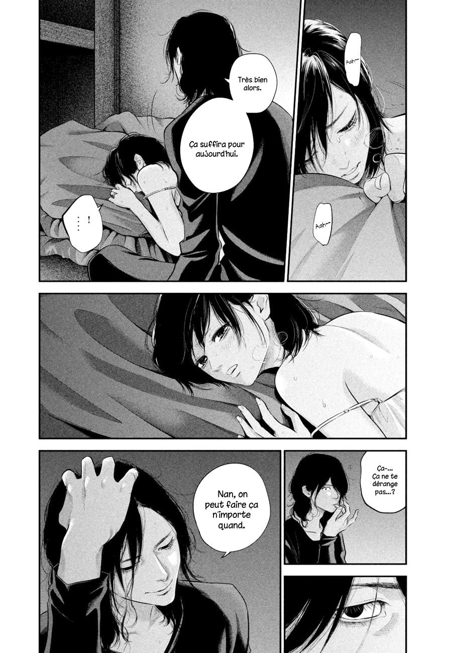 Read Hare-Kon vf Manga Online