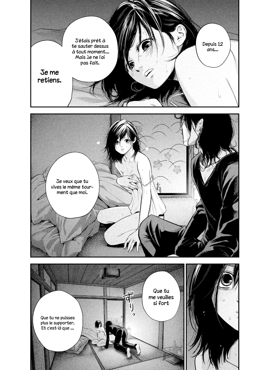 Read Hare-Kon vf Manga Online