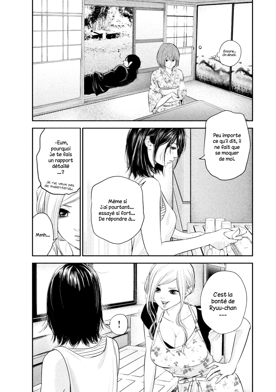 Read Hare-Kon vf Manga Online