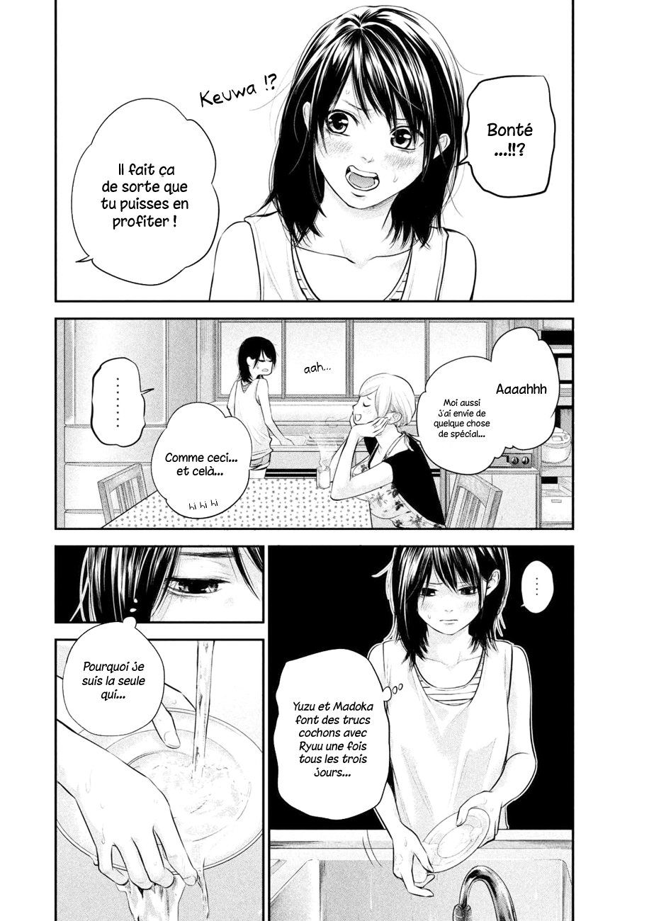 Read Hare-Kon vf Manga Online