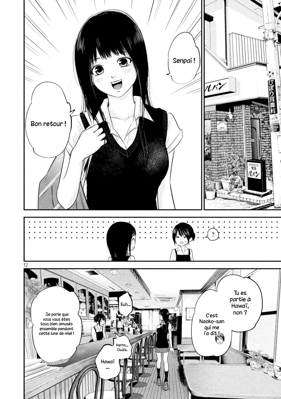 Read Hare-Kon vf Manga Online