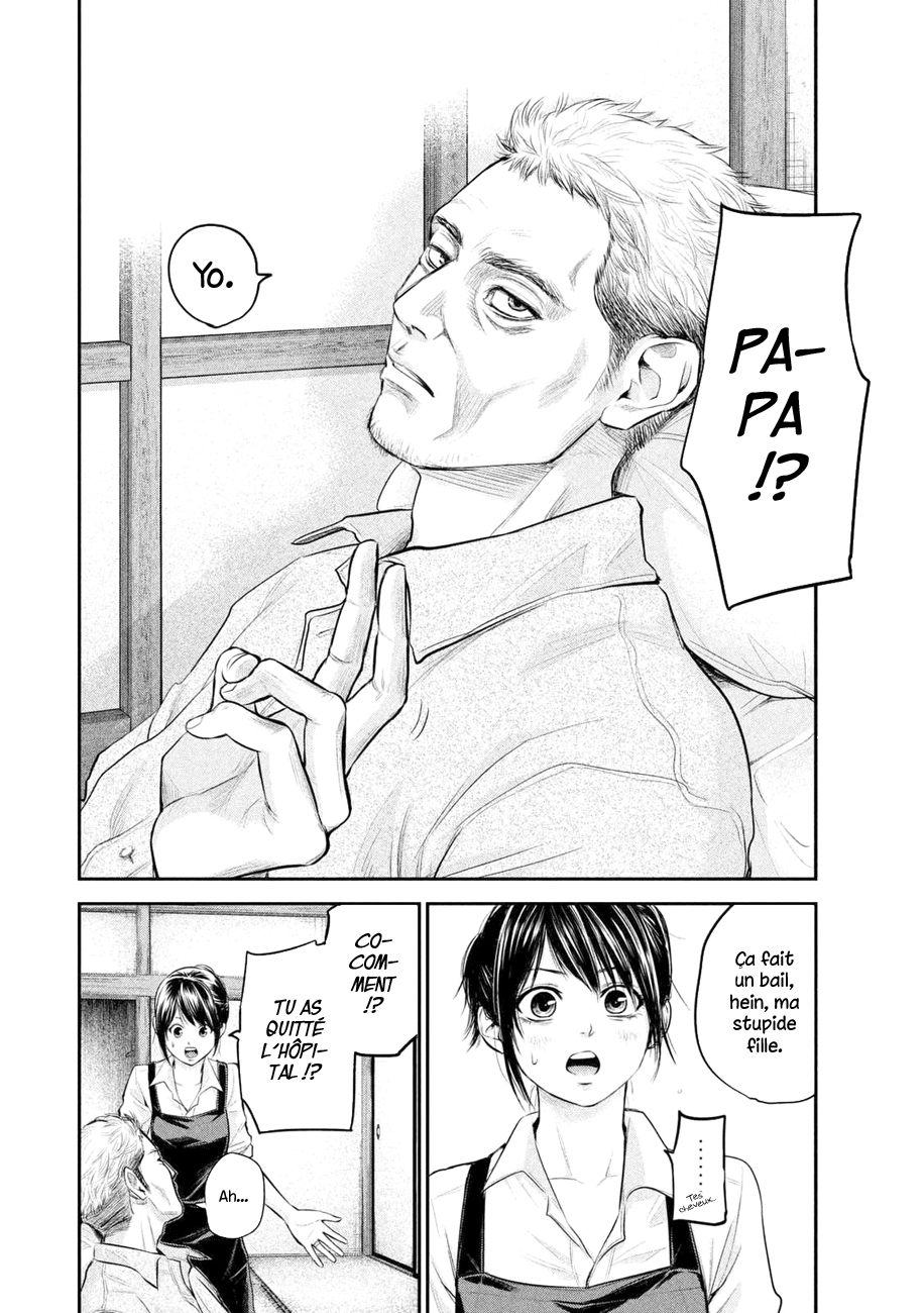 Read Hare-Kon vf Manga Online