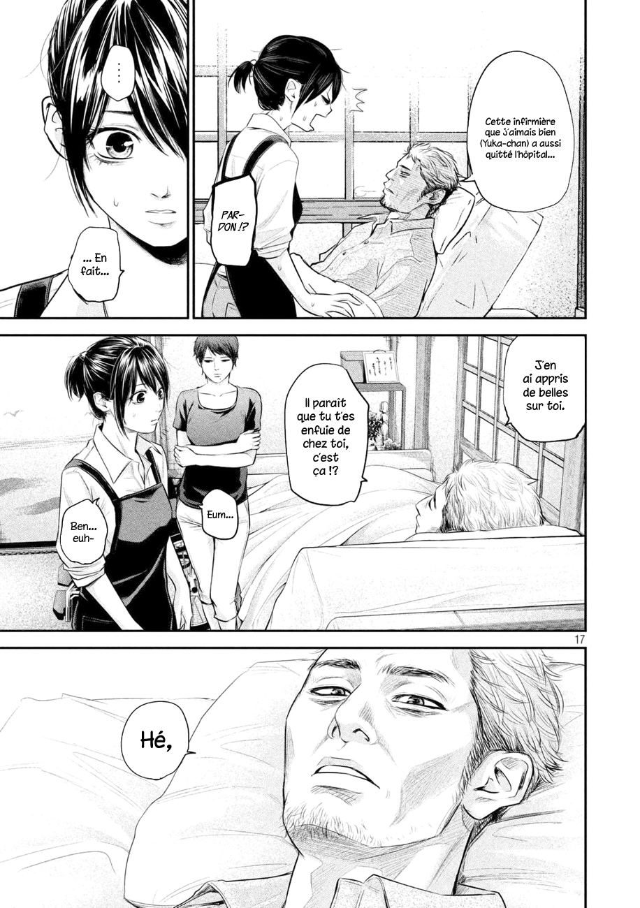 Read Hare-Kon vf Manga Online