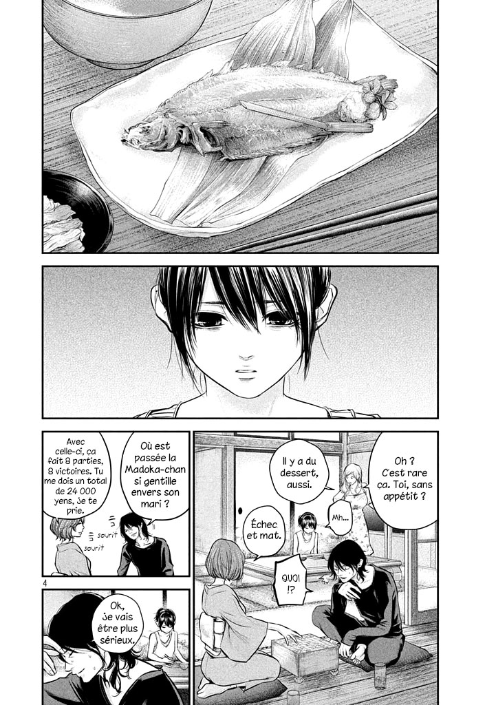 Read Hare-Kon vf Manga Online