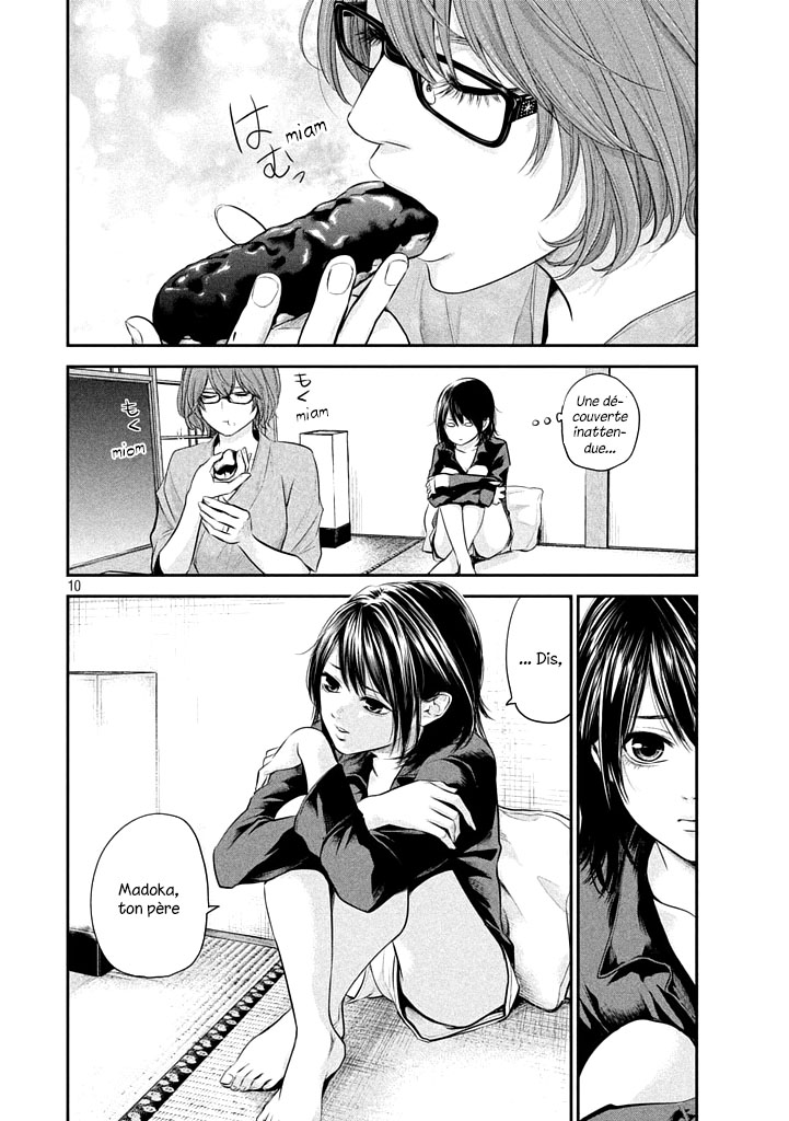 Read Hare-Kon vf Manga Online