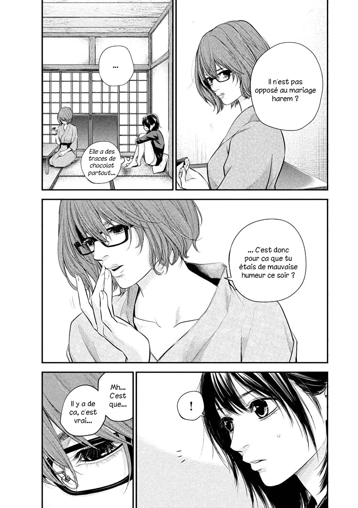 Read Hare-Kon vf Manga Online