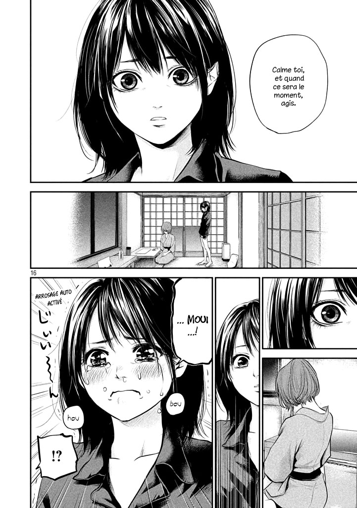 Read Hare-Kon vf Manga Online