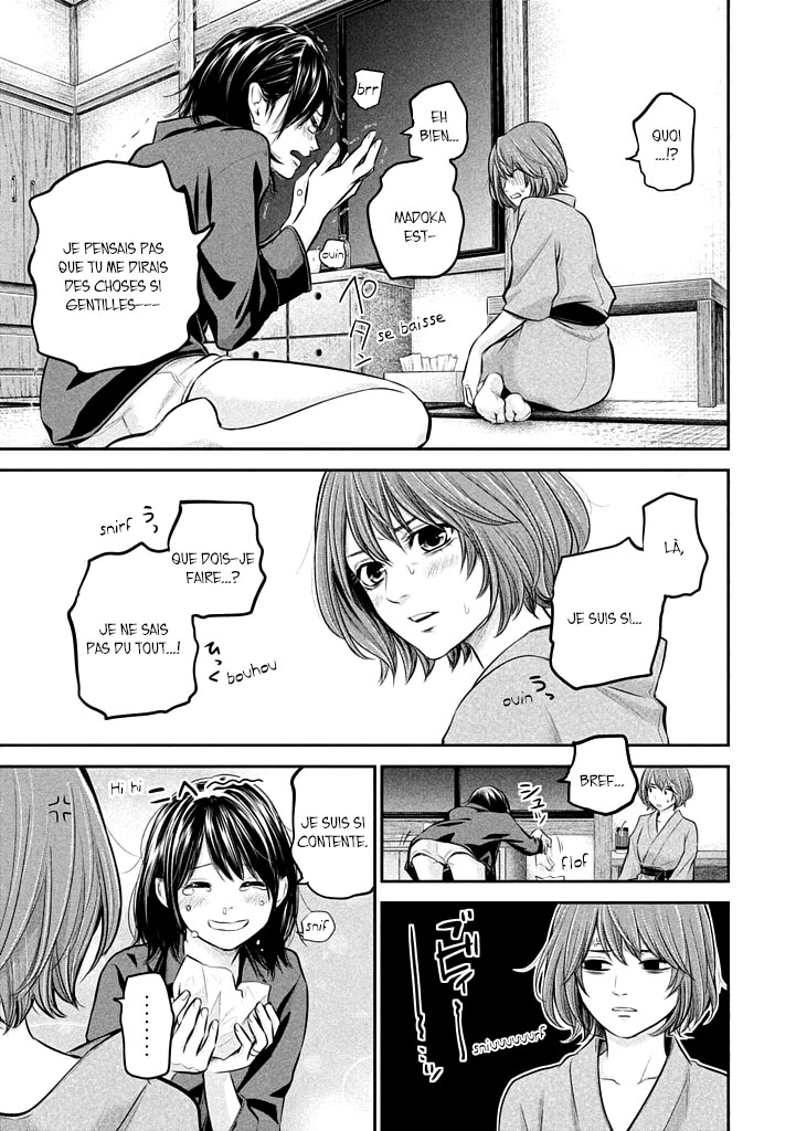 Read Hare-Kon vf Manga Online
