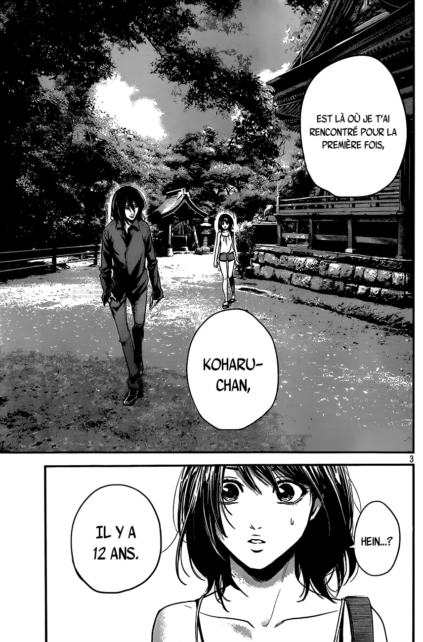Read Hare-Kon vf Manga Online