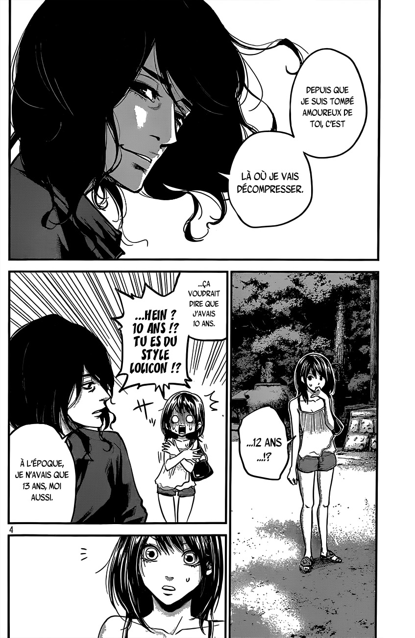 Read Hare-Kon vf Manga Online