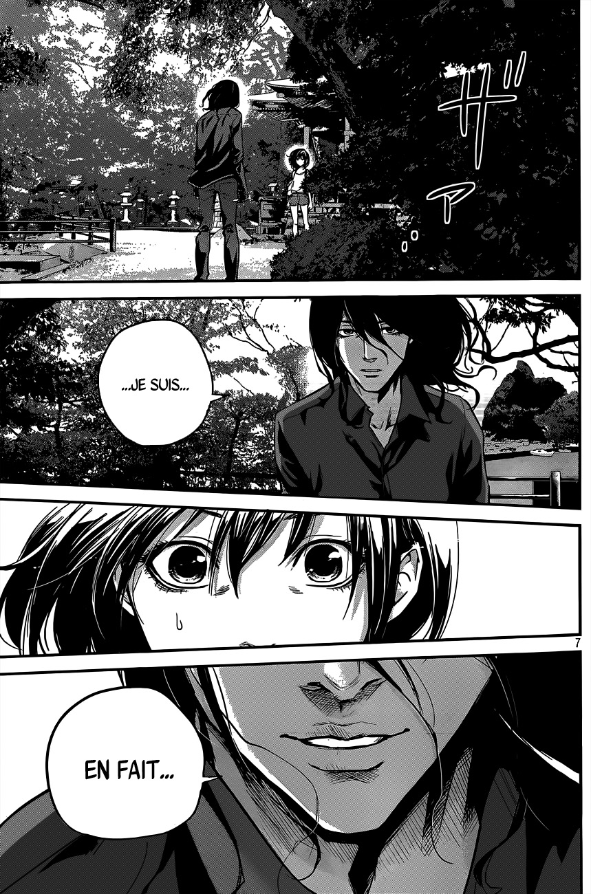Read Hare-Kon vf Manga Online