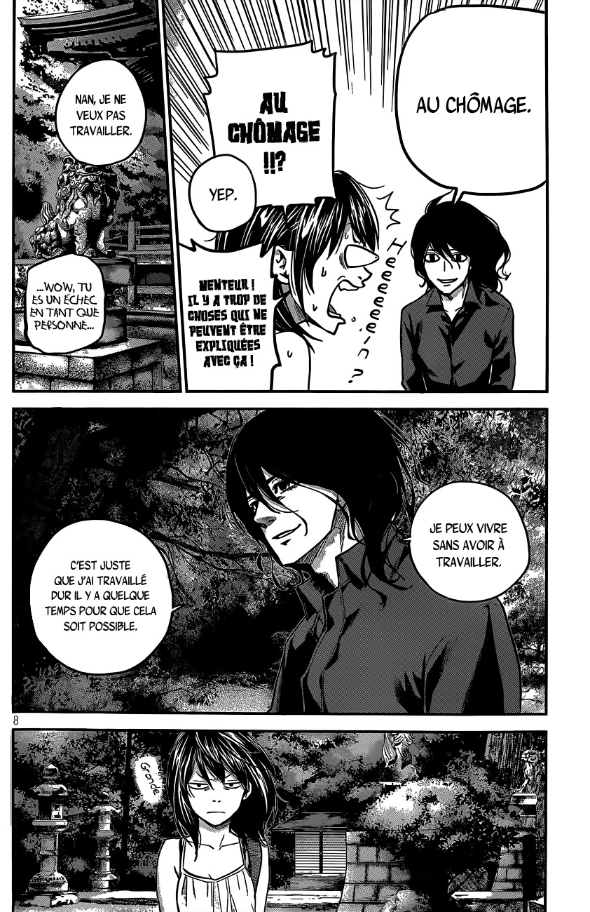 Read Hare-Kon vf Manga Online