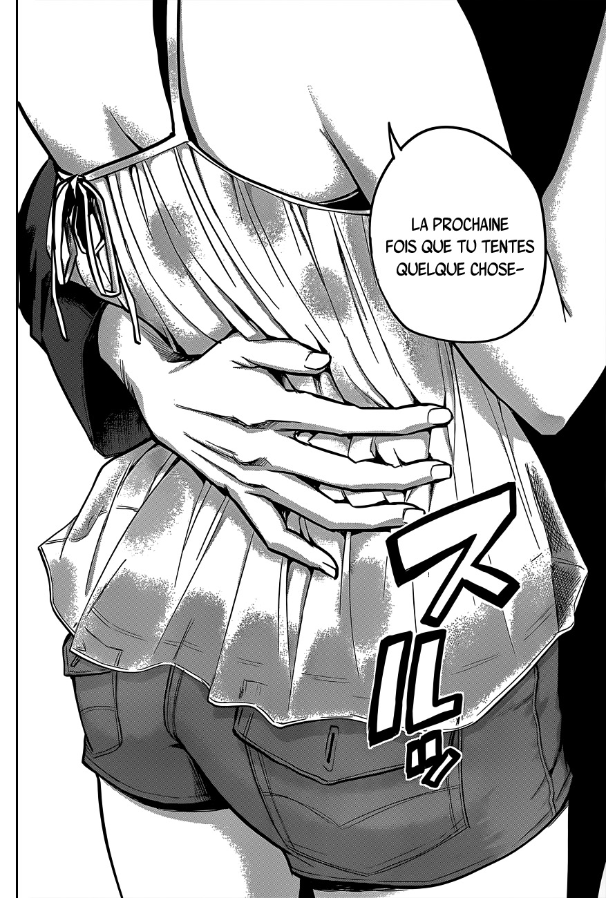 Read Hare-Kon vf Manga Online