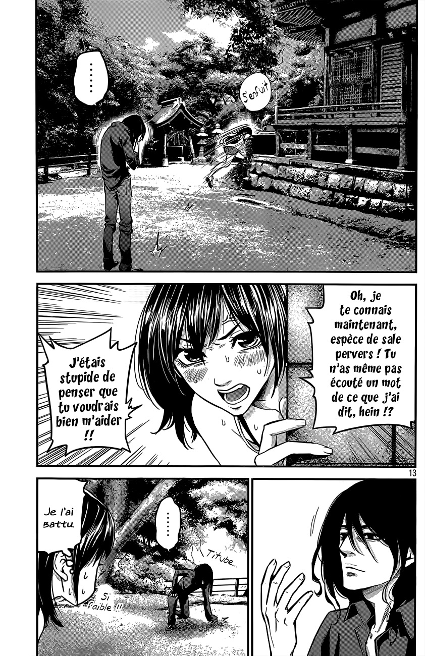 Read Hare-Kon vf Manga Online
