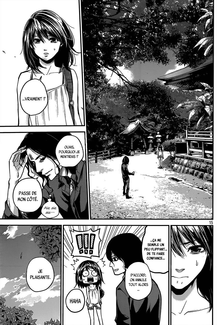 Read Hare-Kon vf Manga Online