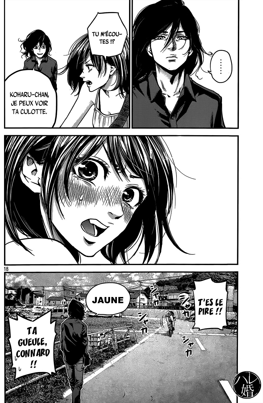 Read Hare-Kon vf Manga Online
