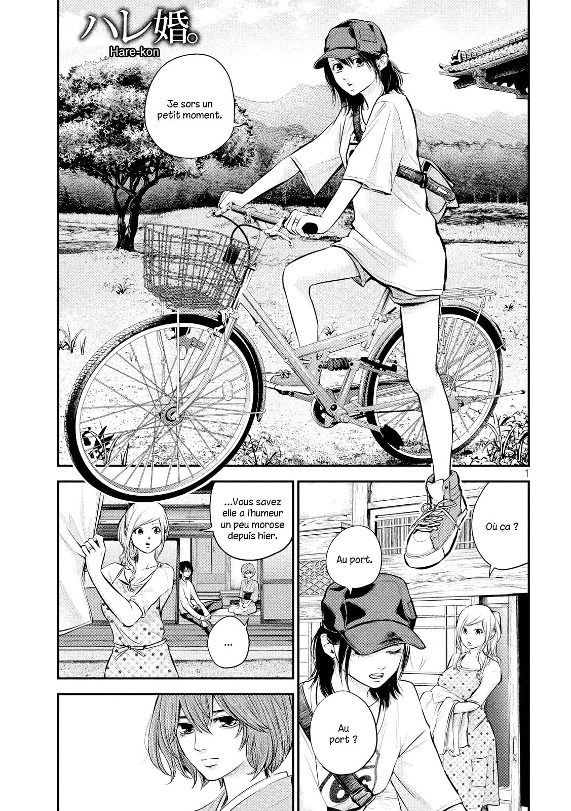 Read Hare-Kon vf Manga Online