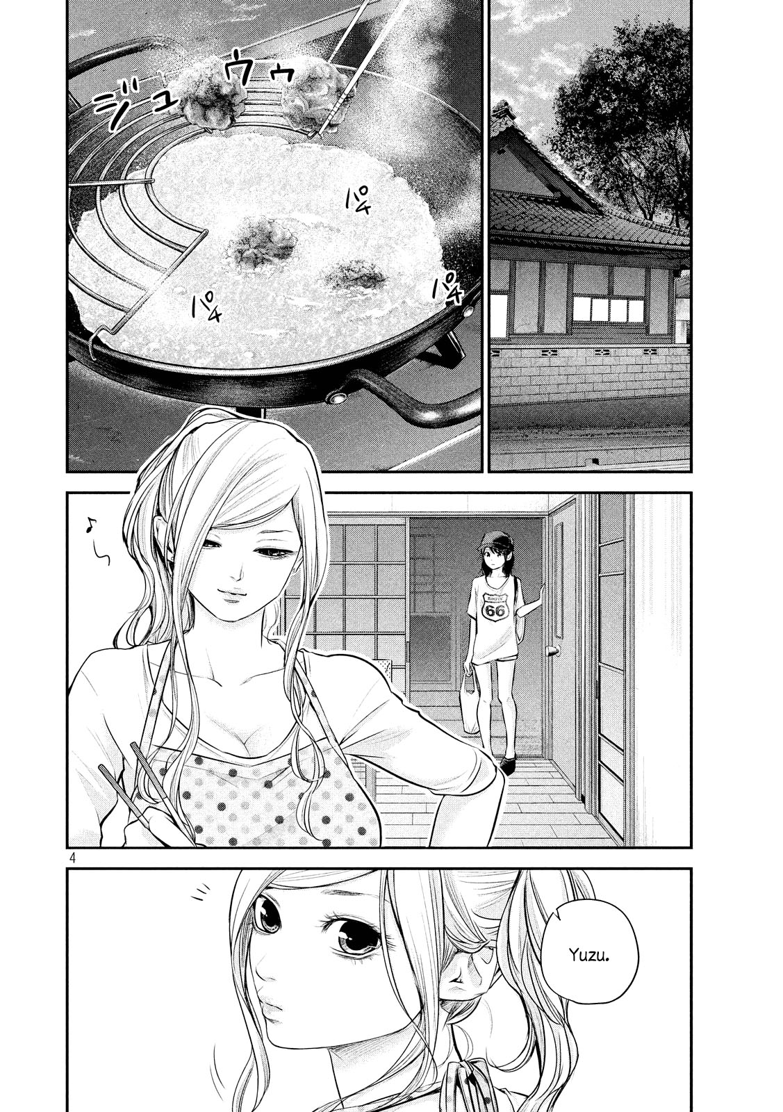 Read Hare-Kon vf Manga Online