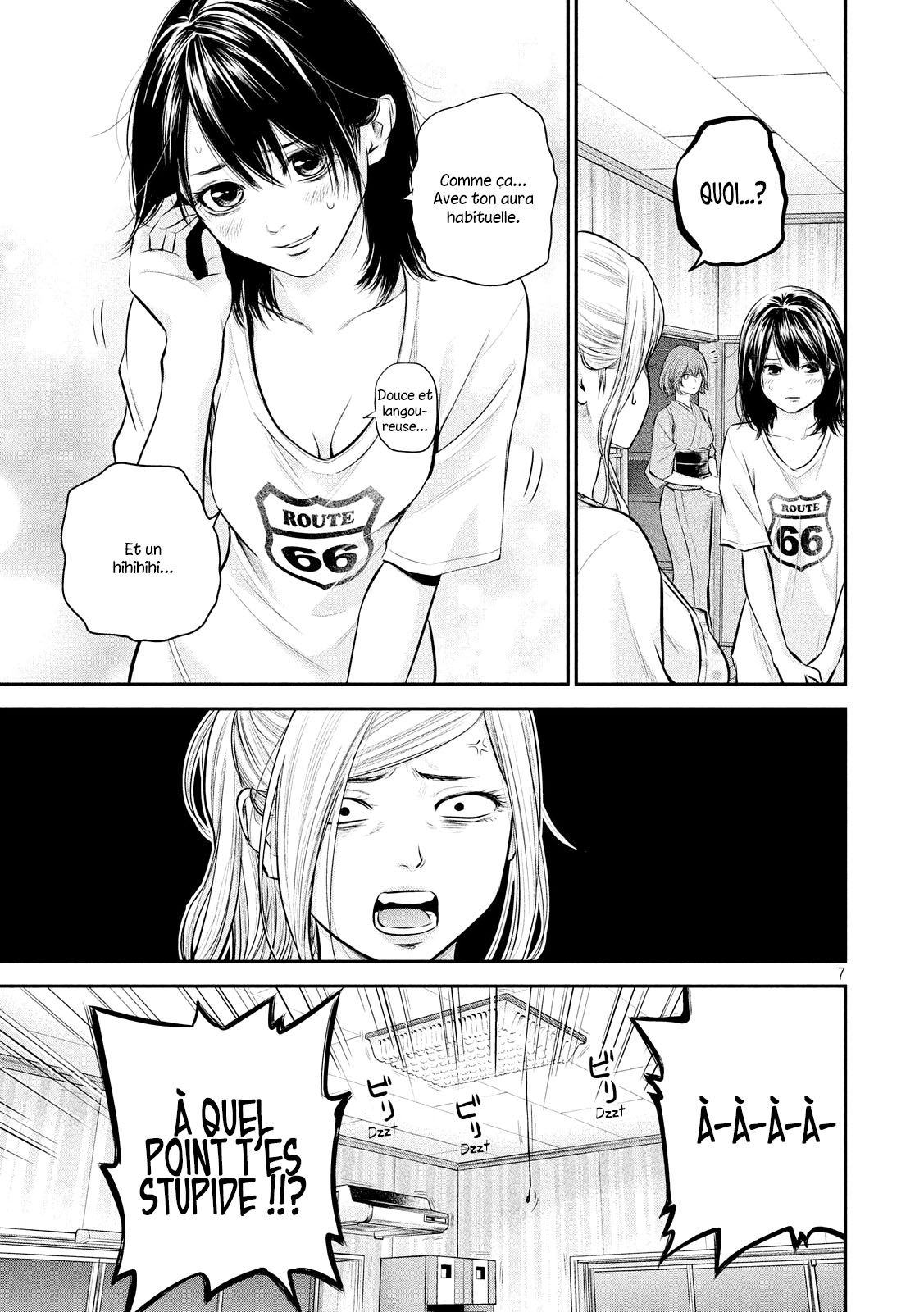 Read Hare-Kon vf Manga Online