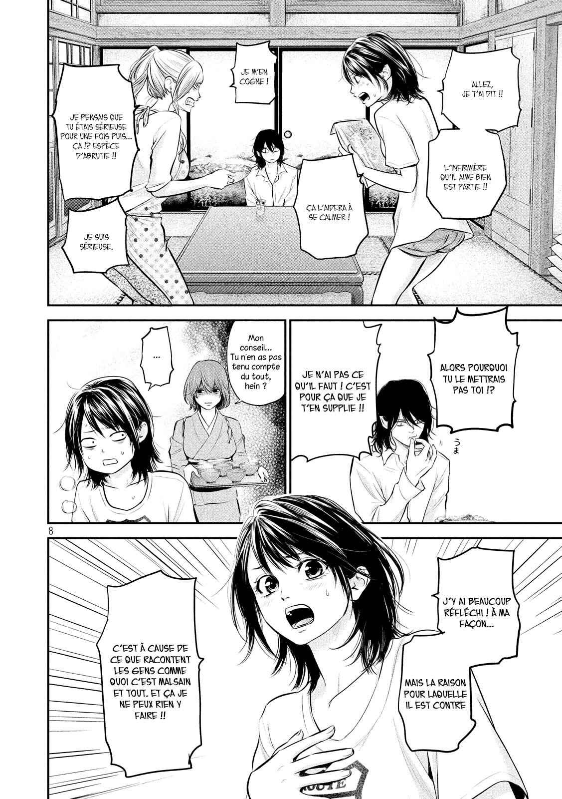 Read Hare-Kon vf Manga Online