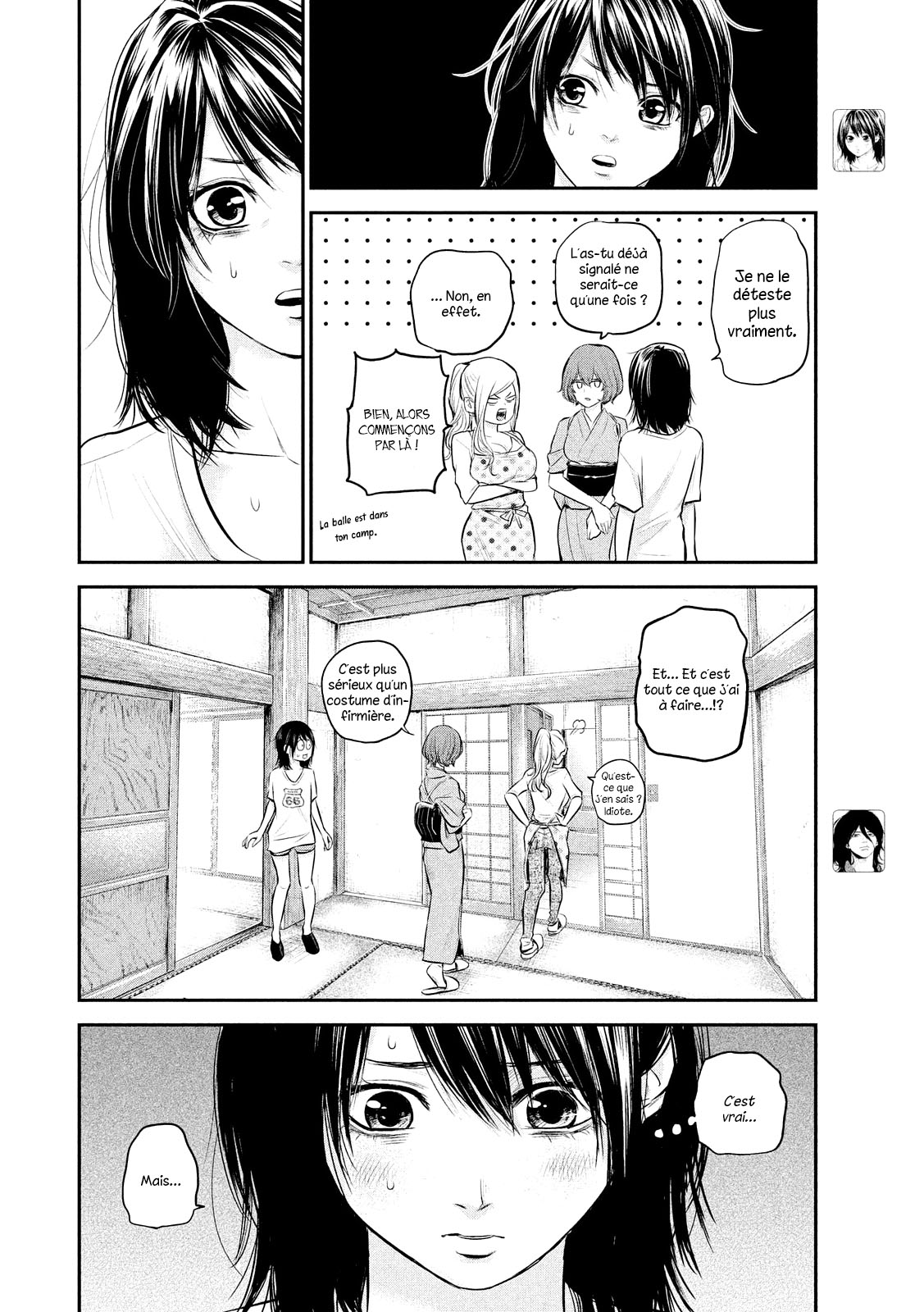 Read Hare-Kon vf Manga Online