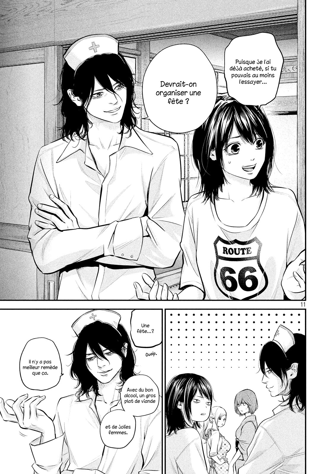 Read Hare-Kon vf Manga Online