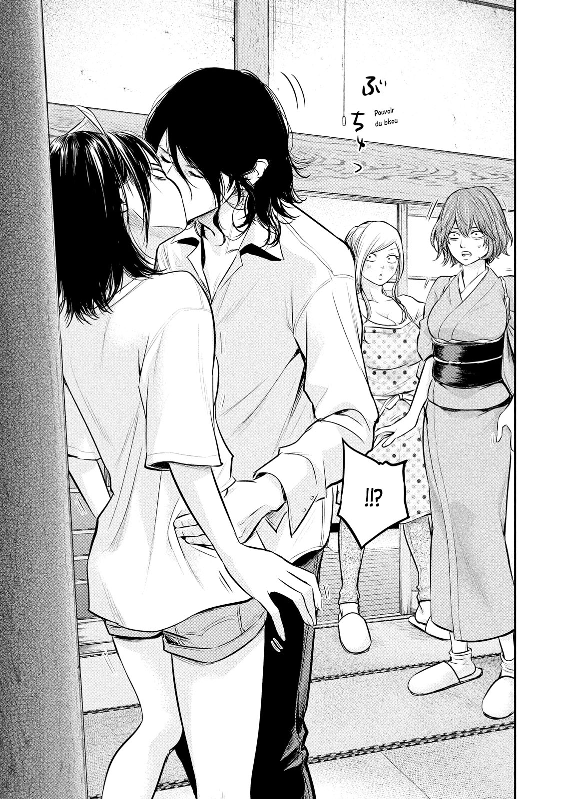 Read Hare-Kon vf Manga Online