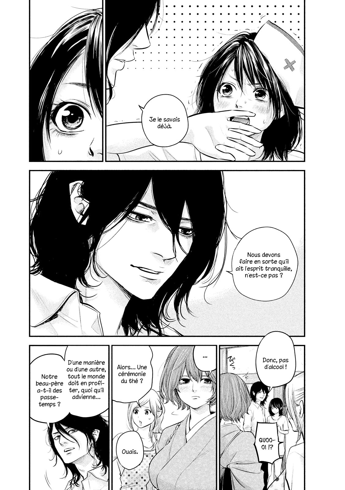 Read Hare-Kon vf Manga Online