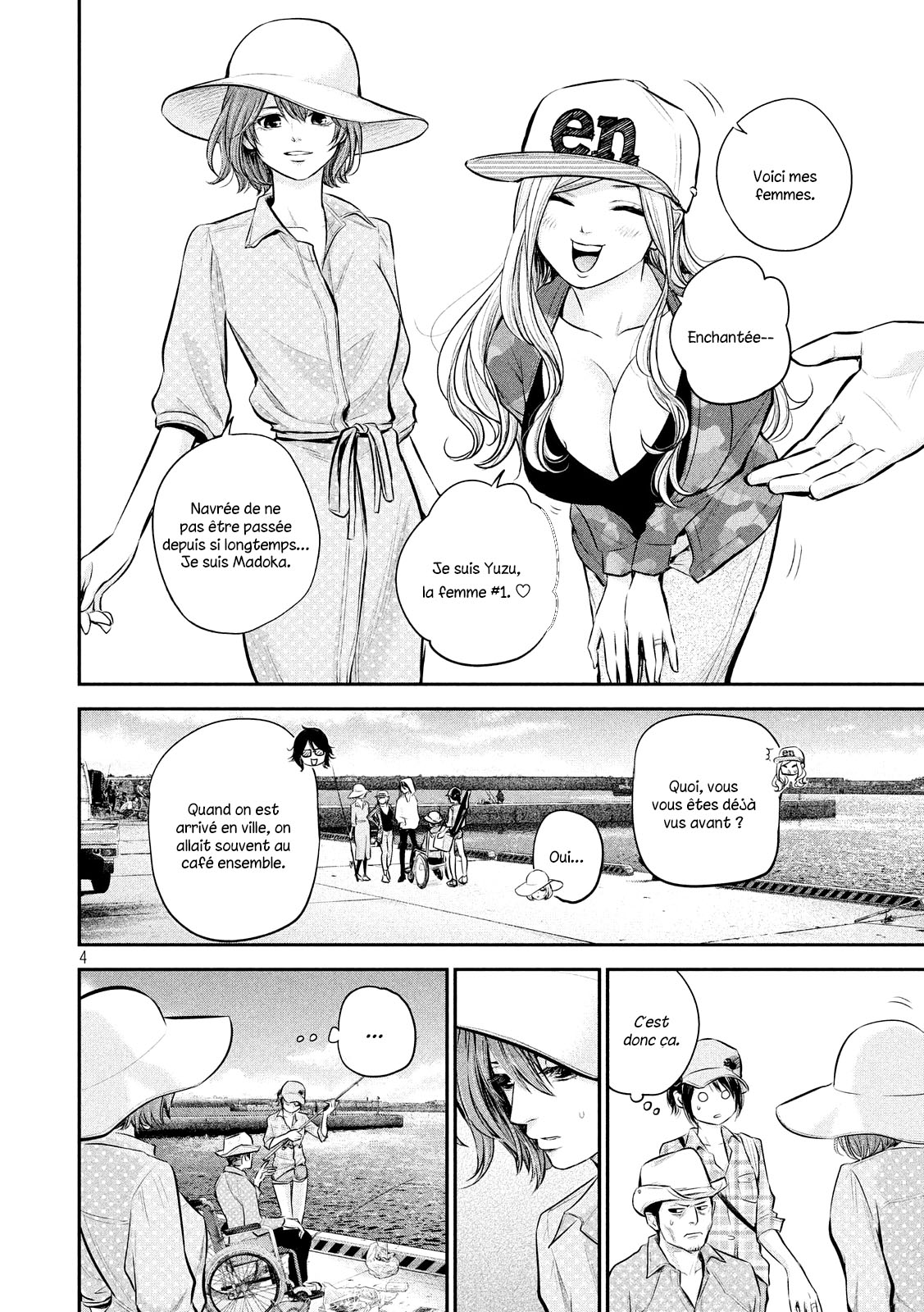 Read Hare-Kon vf Manga Online