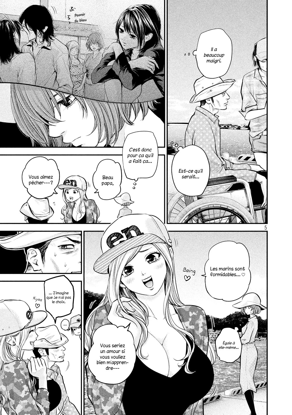 Read Hare-Kon vf Manga Online