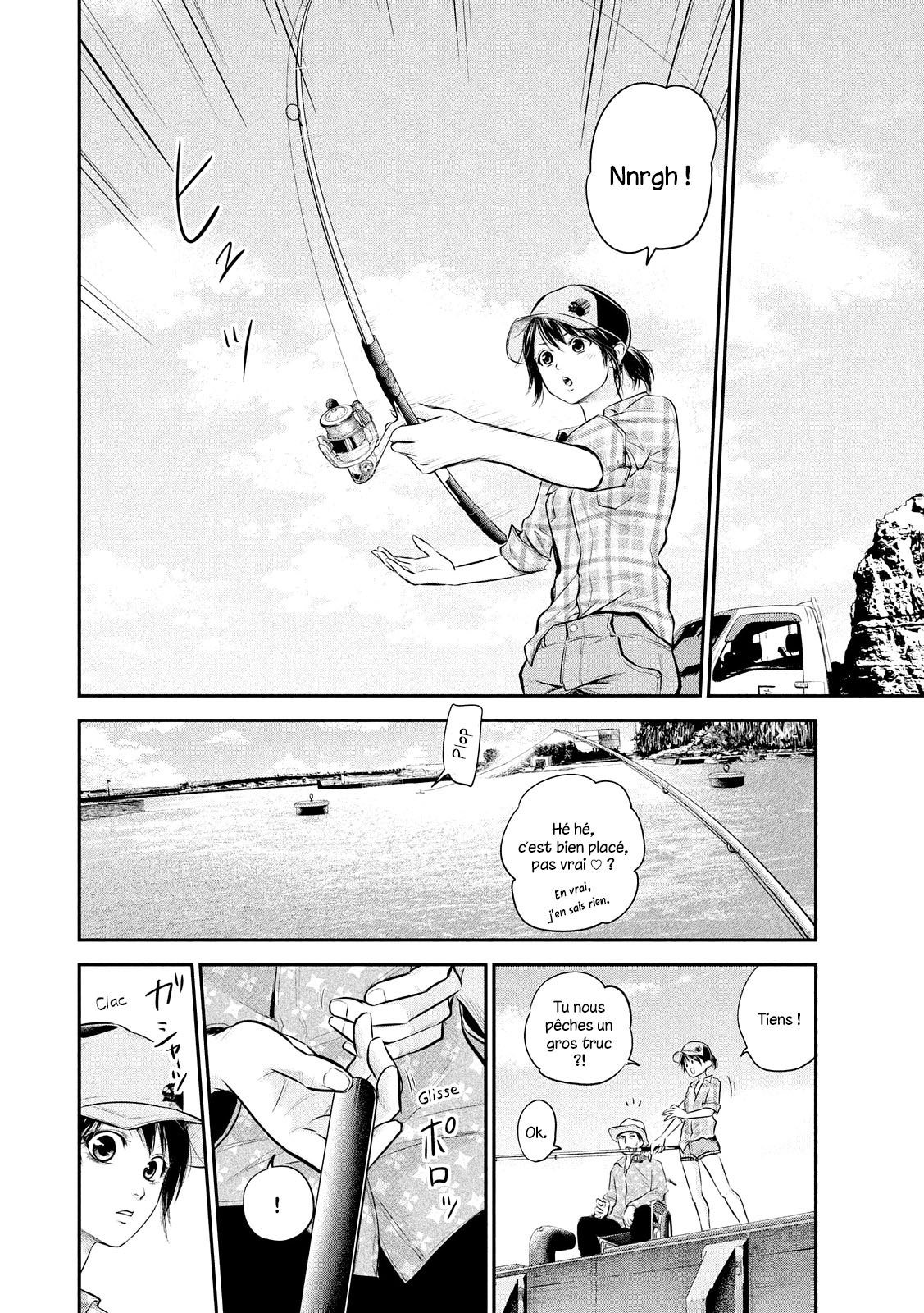 Read Hare-Kon vf Manga Online