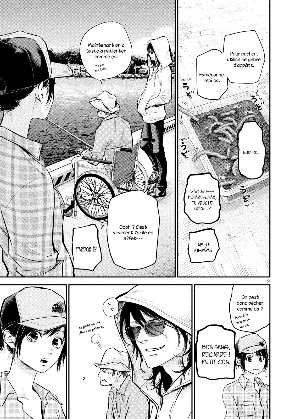 Read Hare-Kon vf Manga Online