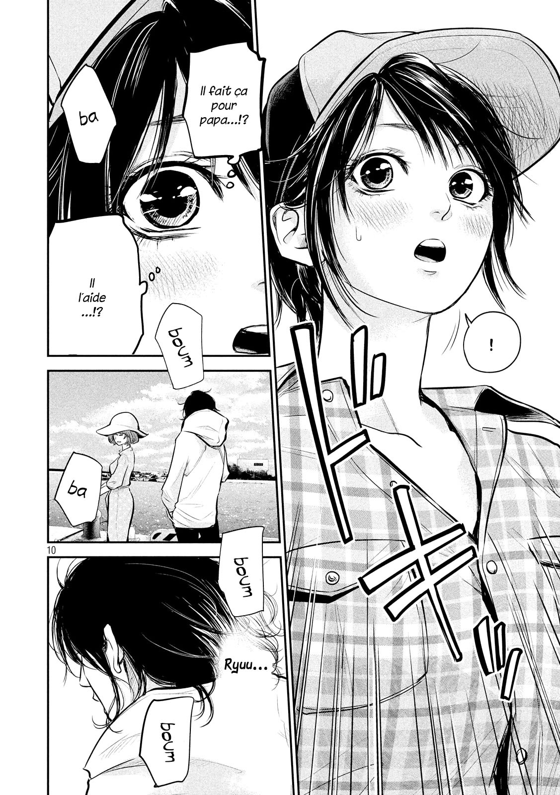 Read Hare-Kon vf Manga Online