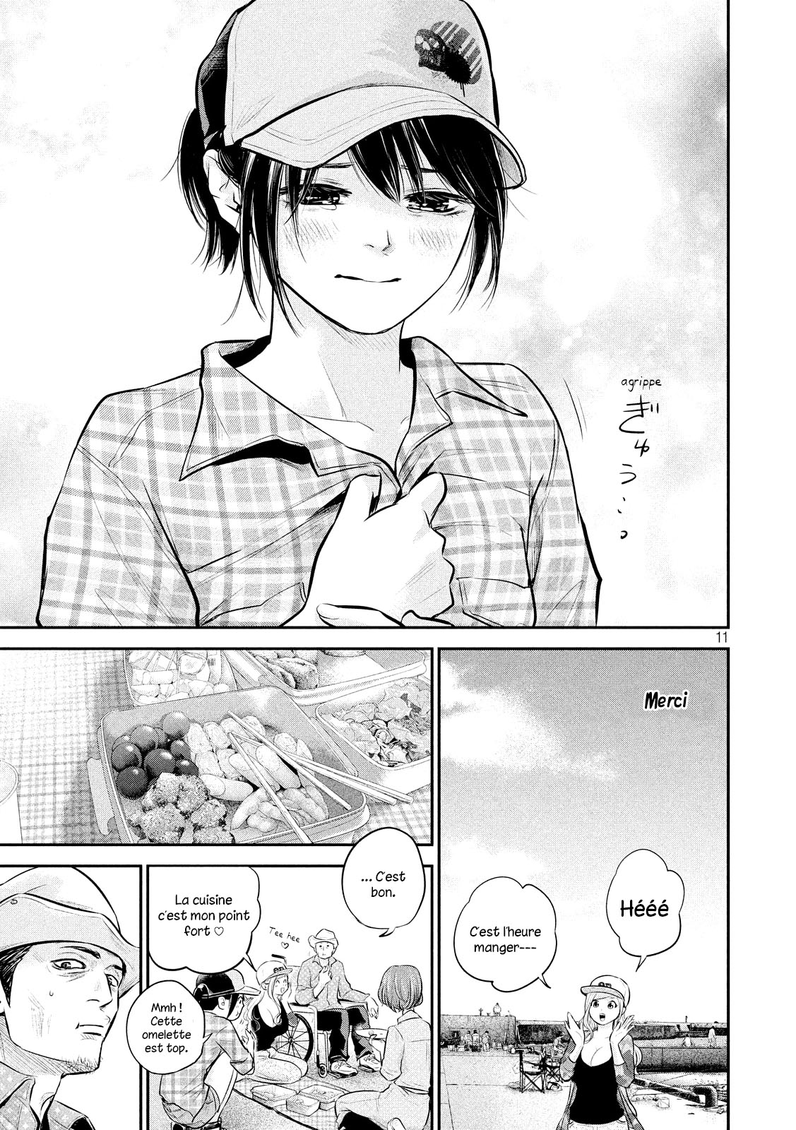 Read Hare-Kon vf Manga Online