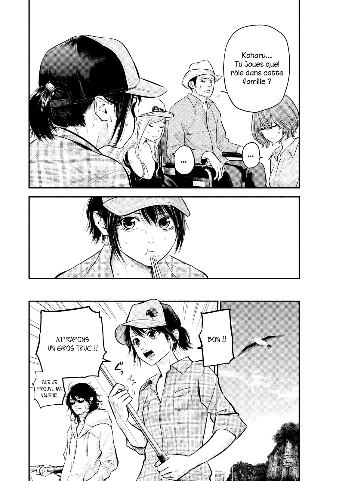 Read Hare-Kon vf Manga Online