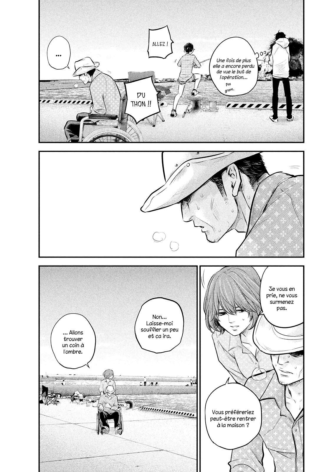 Read Hare-Kon vf Manga Online