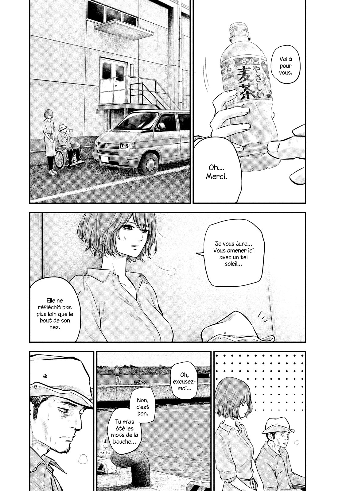 Read Hare-Kon vf Manga Online