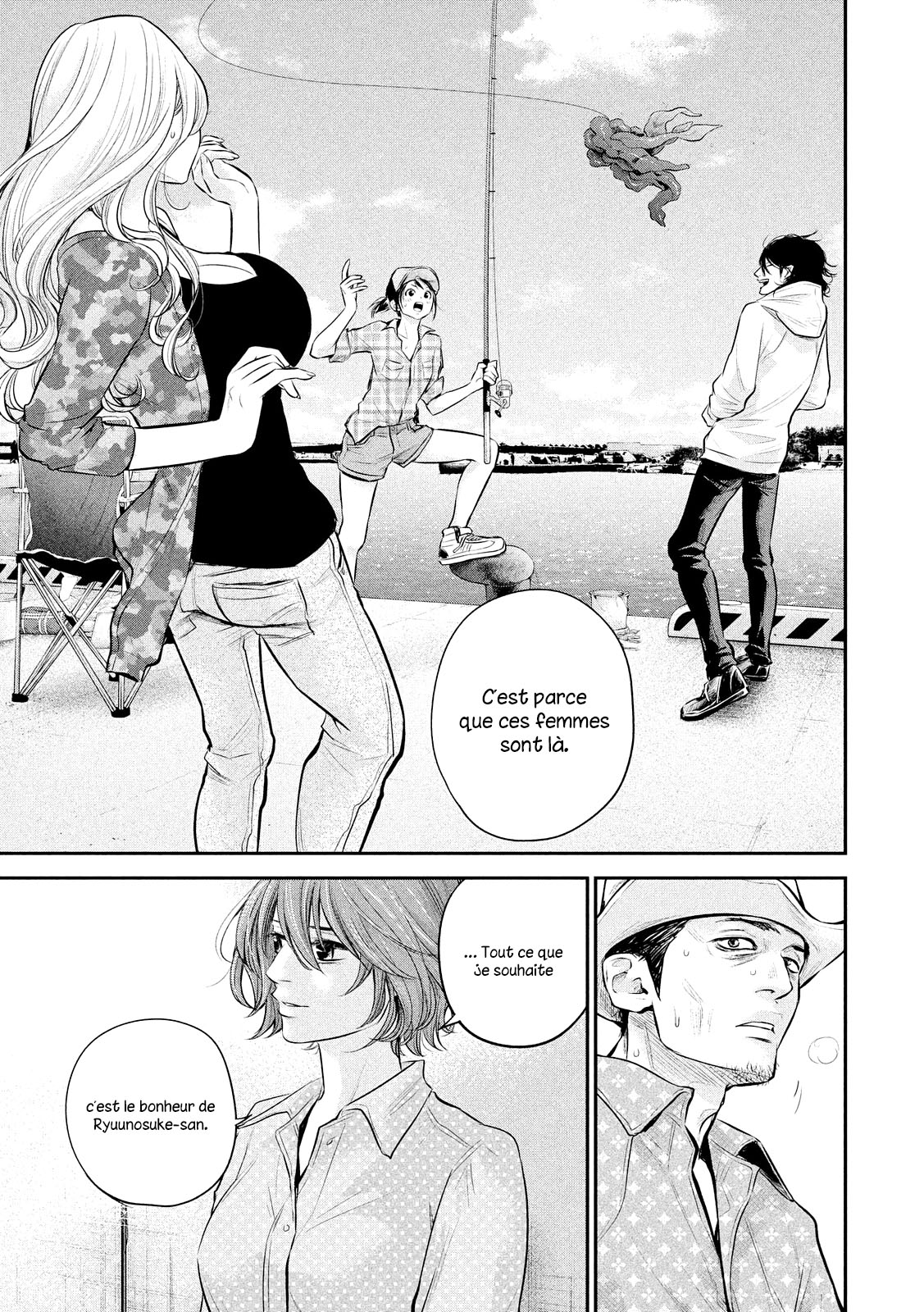 Read Hare-Kon vf Manga Online