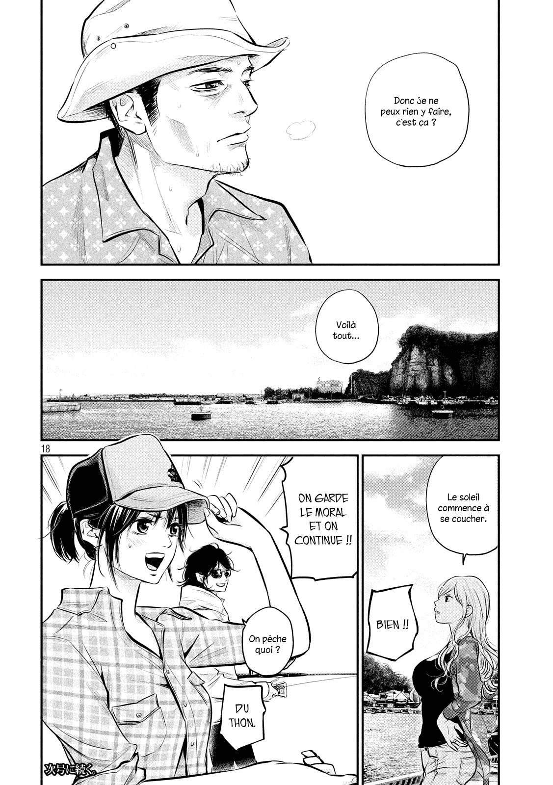 Read Hare-Kon vf Manga Online