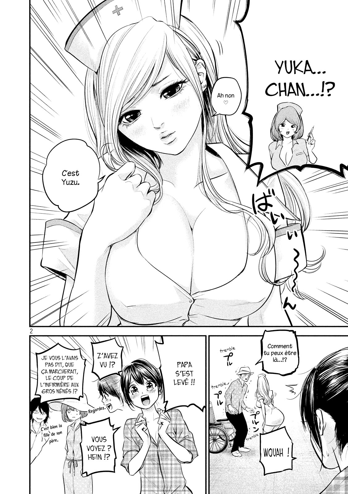 Read Hare-Kon vf Manga Online