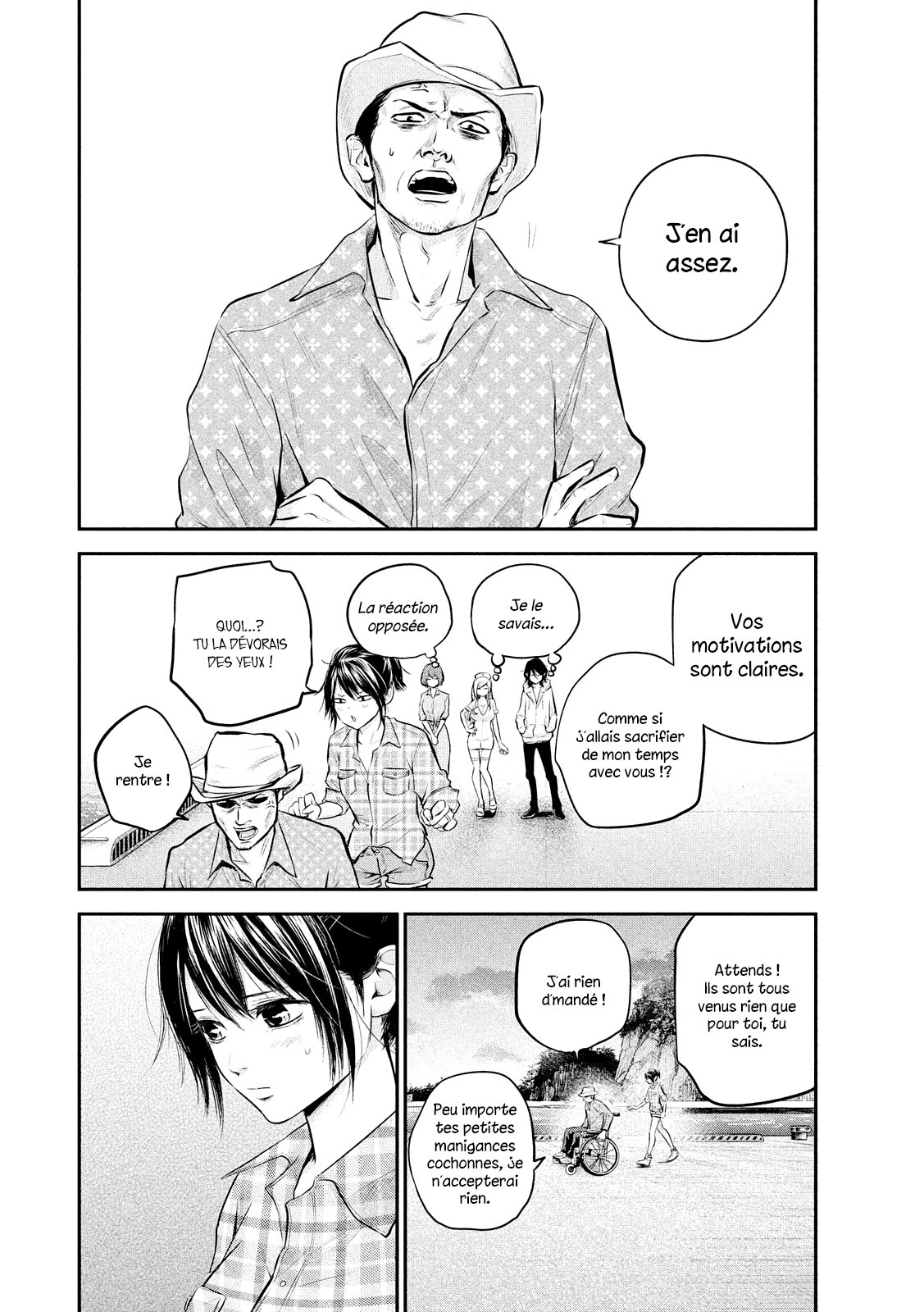 Read Hare-Kon vf Manga Online