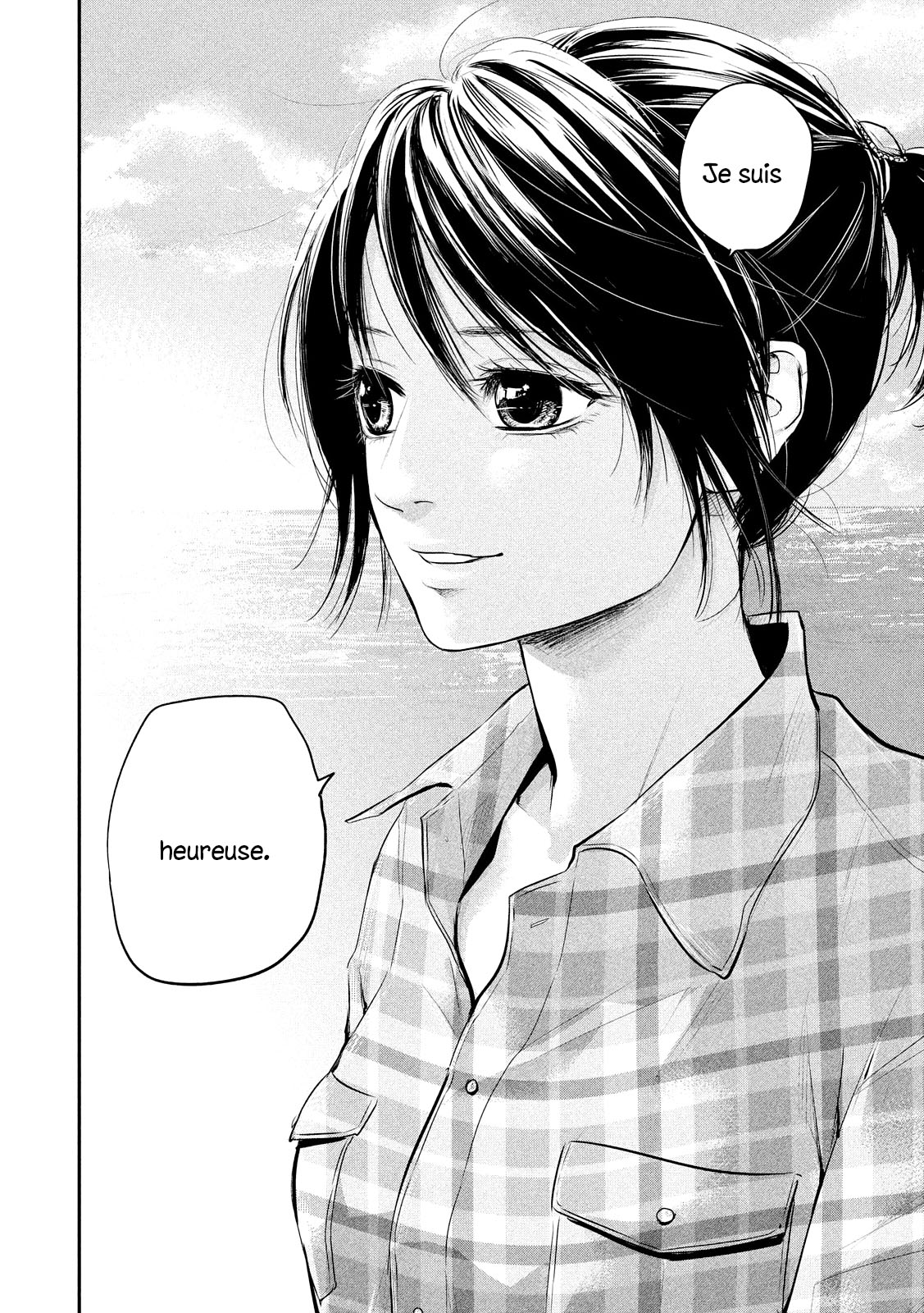 Read Hare-Kon vf Manga Online