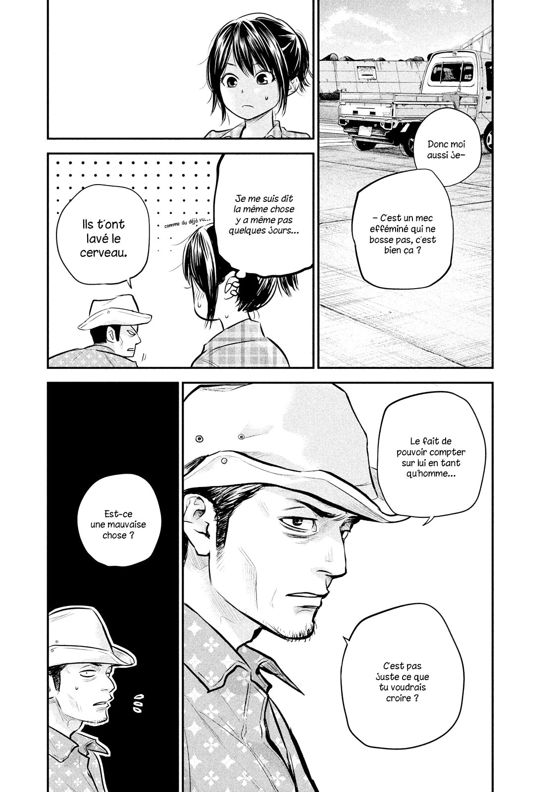 Read Hare-Kon vf Manga Online