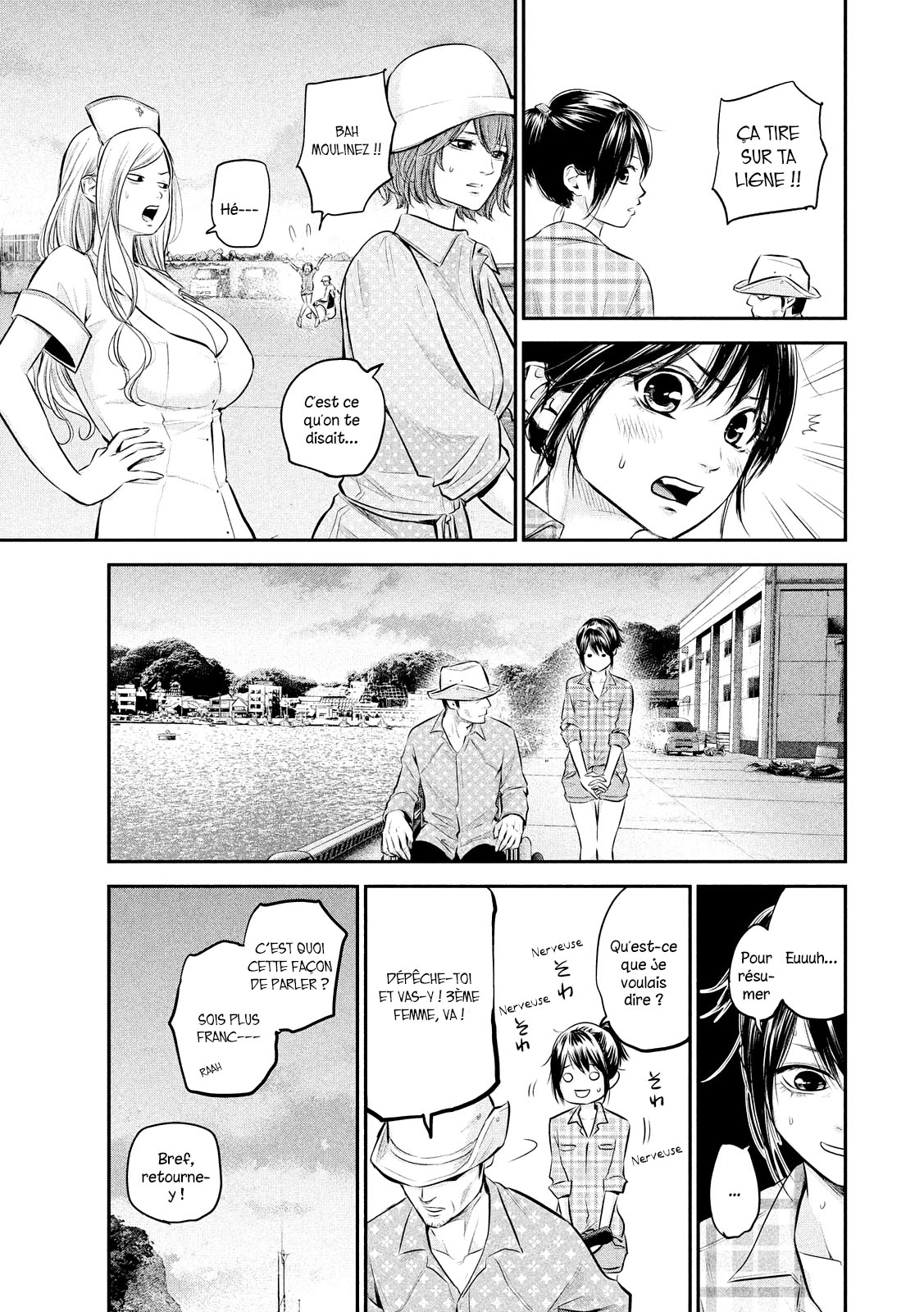Read Hare-Kon vf Manga Online