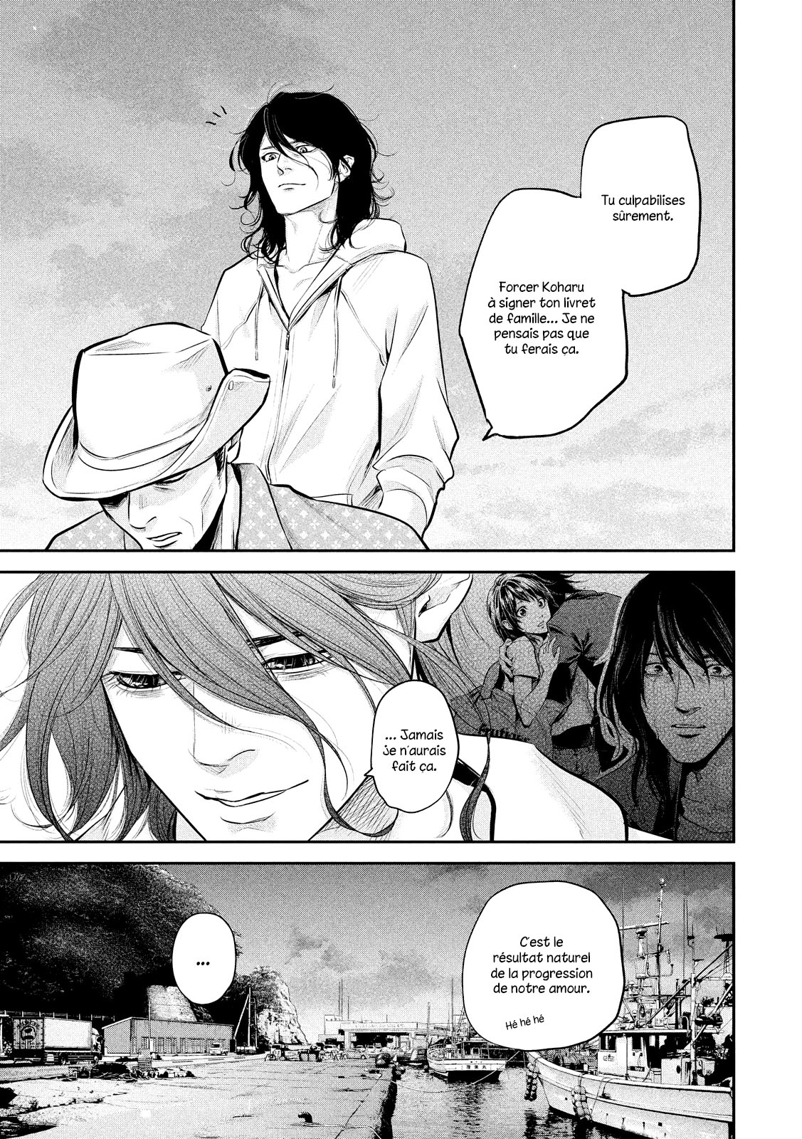 Read Hare-Kon vf Manga Online