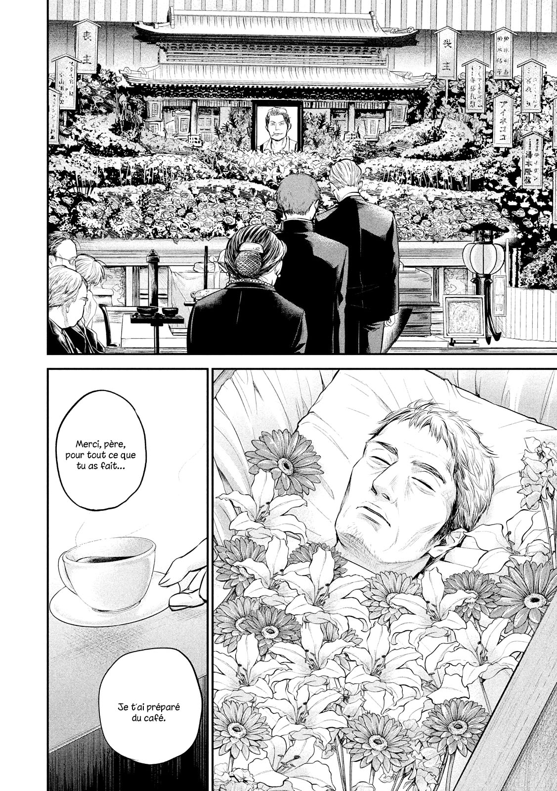 Read Hare-Kon vf Manga Online