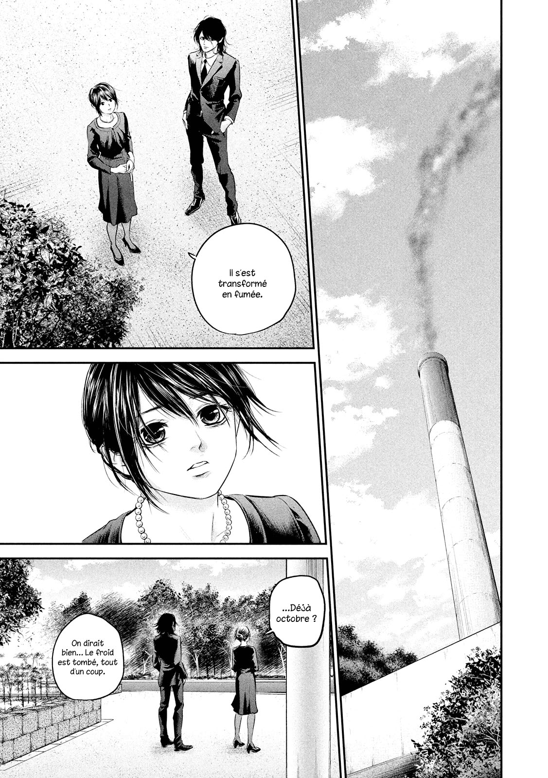 Read Hare-Kon vf Manga Online