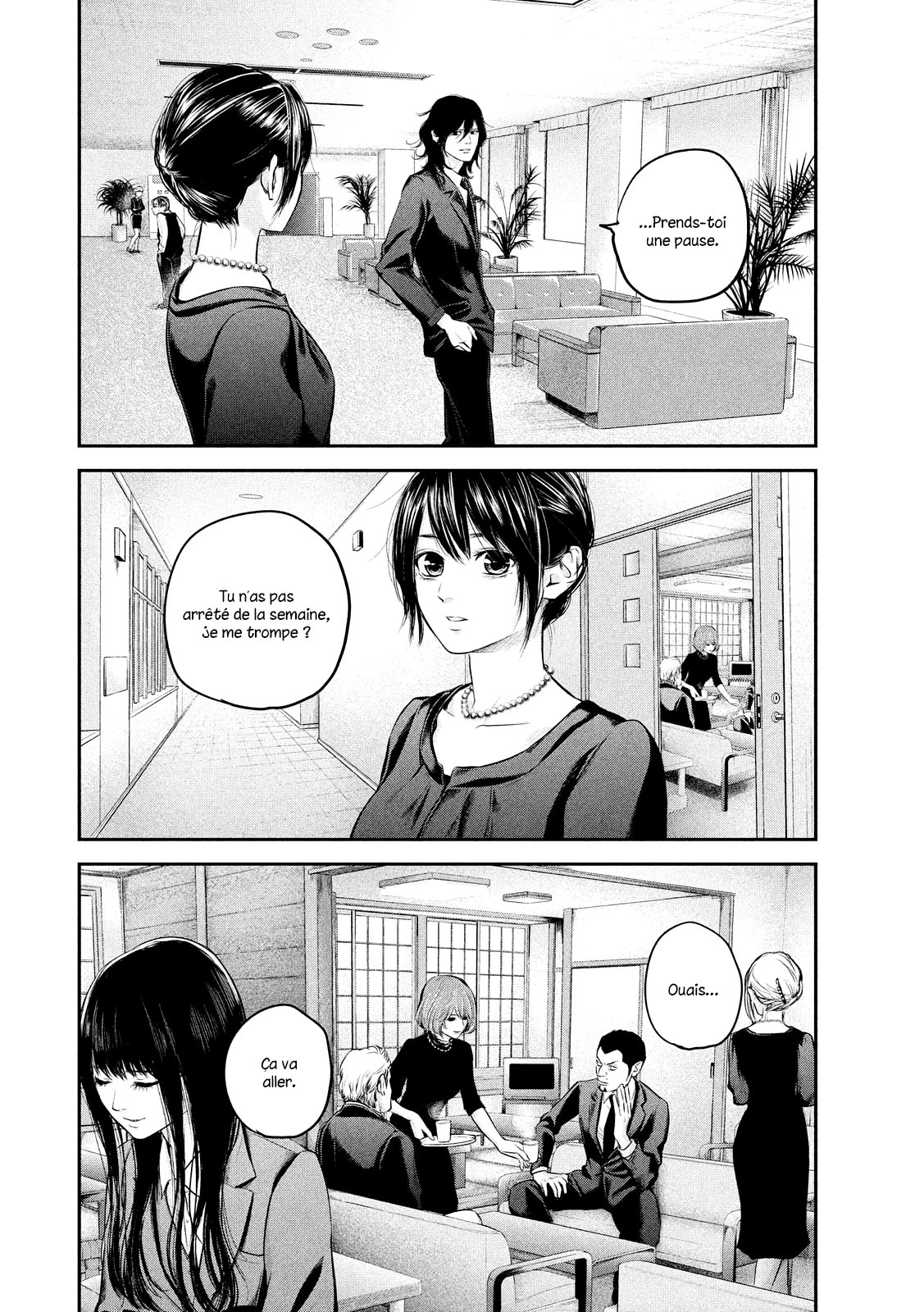 Read Hare-Kon vf Manga Online