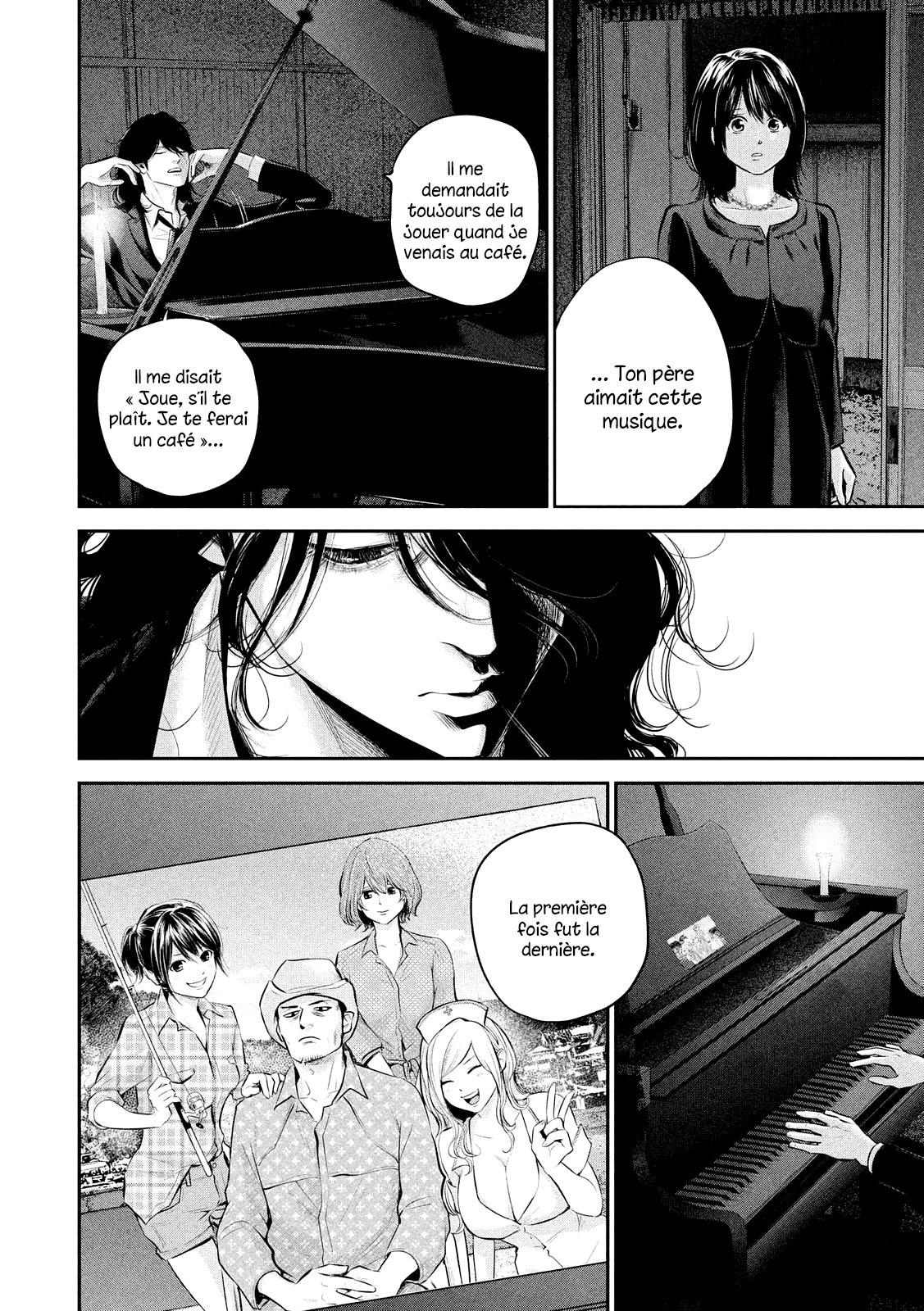 Read Hare-Kon vf Manga Online